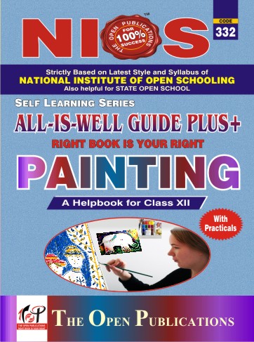 332-Painting All-Is-Well Guide Plus+